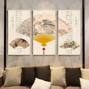 饰画艺术水墨风景山水画墙面装 三联客厅装 饰可 新中式 2021新款