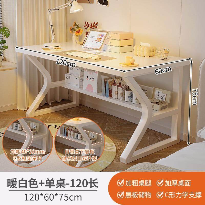 实木电脑桌家用书桌轻奢双人电竞桌子长条办公桌卧室学习桌工作台,鲜花速递/花卉仿真/绿植园艺,割草机/草坪机,淘宝优惠券,粉丝福利购,淘宝优惠卷