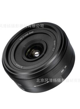 七工匠 7Artisans MF 18mm F5.6 FF画幅 全画幅微单 手动镜头
