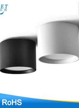 厂家直销10W15W20W30W35WLED明装筒灯收银台休息区吸顶筒灯照明