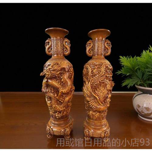 正品FM龙凤花瓶摆件一对电视柜桌工礼品摆饰开 面业装乔迁新艺居