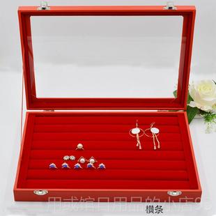 正品大红色首盒戒指纹项手镯耳环耳环金炼银玉石吊坠胸饰针珠宝收