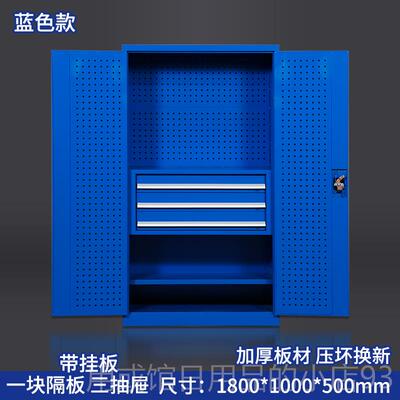 正品克尼克重型具柜金零工件收工纳工厂五车间抽屉具箱铁皮储物柜