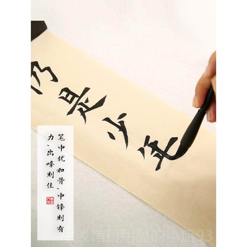 正品毛笔兼毫贡品兼毫大成中楷欧颜柳体书行书人学生法毛笔赵套装,文具电教/文化用品/商务用品,毛笔,淘宝优惠券,粉丝福利购,淘宝优惠卷