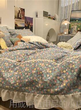 正品韩式田园风小碎花上四套全棉纯棉床被套蓝色1.5m.8公1主少女