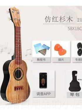 正品尤克学里里小吉他初学者零础男女生新基手可弹奏入门生乐器琴