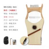 正品 尔特莱雅6琴里拉琴10弦1弦小沃竖希腊小琴众乐器初学便携正品