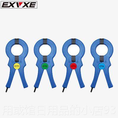 正品意EX400力多功能三相力质量分析仪0/电能质量分析电仪/谐波测