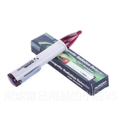 正品电磁波辐射检仪家用笔式测辐射检测辐仪射防测护检仪,五金/工具,辐射检测仪,淘宝优惠券,粉丝福利购,淘宝优惠卷