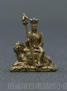 正品简修行地藏王坐小谛像随身佛摆件创礼物茶文空间禅意文创装听