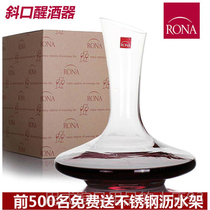 正品捷克OA进N口水晶玻璃红酒杯快速R醒酒倒器分酒器酒壶酒器瓶