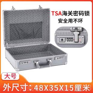 正品密码保险锁收纳盒装重要贵重品的家用包放文件证物件物带箱储