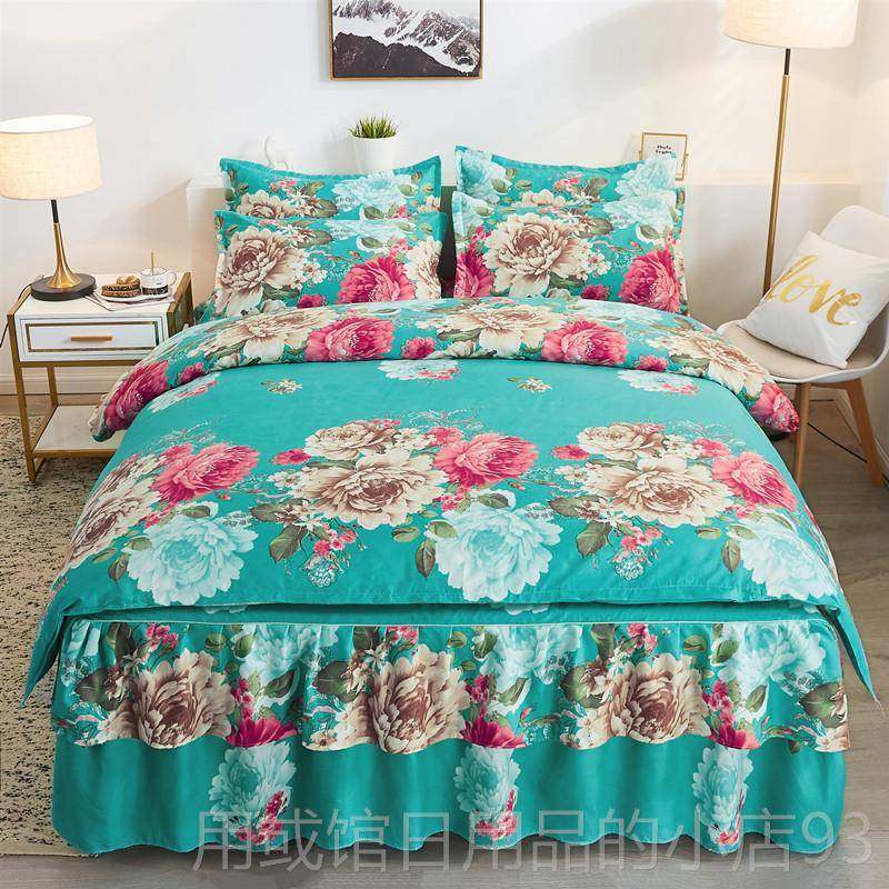 正品床单被套床上品四件套全棉纯棉式床婚庆用欧床罩结床裙款简约