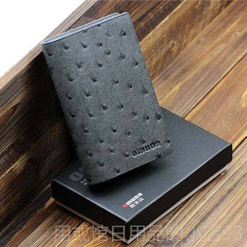 正品Omuda欧甲美达指甲剪套指装修甲工具剪指甲刀套装指甲美8件钳