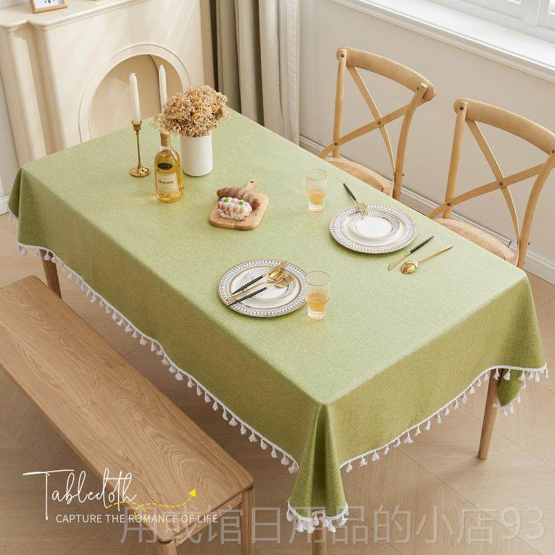 正品ns棉麻i桌布防水风防油免洗餐桌布轻奢高级欧感北风茶几台布