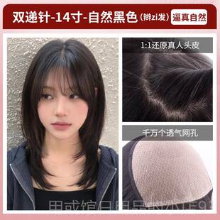 正品英奇假发长头发刘真正的头全人头发发与海骨头发锁自然全头假