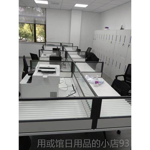 正品办桌隔桌面屏风挡板掉防落围挡公铝合金办公室板玻璃隔断定制
