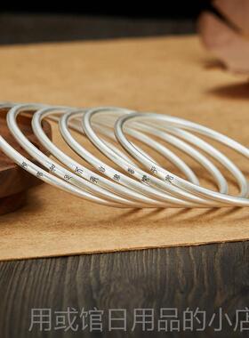 正品99篆99纯银古法银手镯传承复约古民族磨砂女简小镯子定银制可