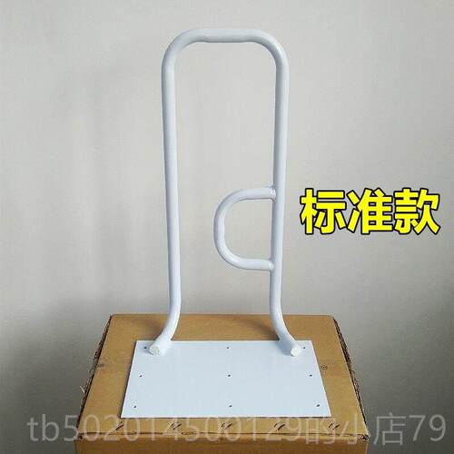 高档夜老人起床助力色扶白手床护栏保暖藉力扳手帮边助起工具固定
