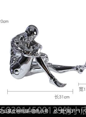 高档空基机械女摆件高级公科技神感客厅山玄关电视酒柜办室桌面装