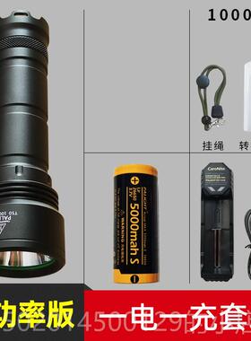 高档霸42款强光手电筒26650可充电远射1000led防身WT迷你户外光家