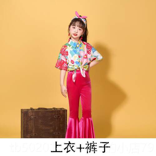 高档儿童啦啦队小演出服学生女运动会套装港风衫衬喇叭裤走秀90年