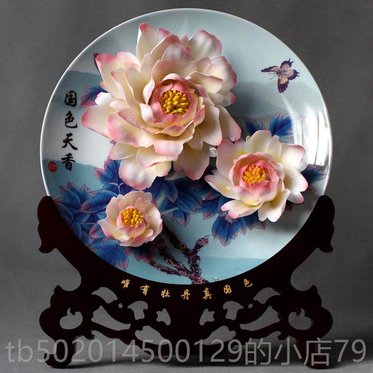 高档1寸烤花洛阳牡丹盘花挂盘件2礼品陶摆瓷家居装饰品花瓷开富贵