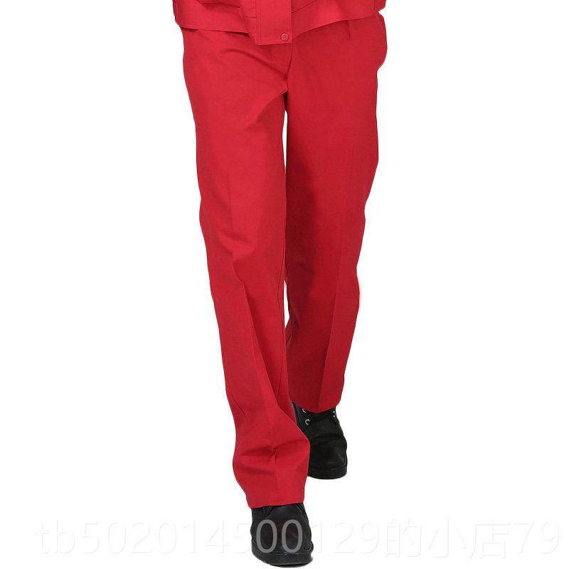 高档蓝色工作修裤子汽男女工装制服裤耐磨秋冬款机修工厂地红劳色