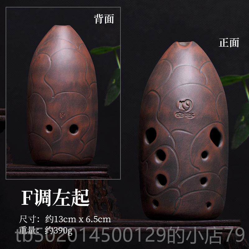 高档空埙专业演谷奏十孔笔埙宽筒音域高音3咪白色裂纹釉面古陶乐