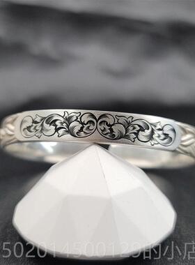 高档刻骨手林赛雕工s925纯银配性饰情精侣个礼物轻奢饰品开口唐草