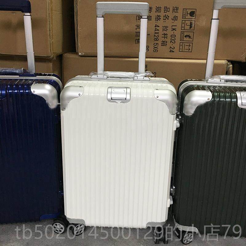 高档铝镁合金边拉框杆箱6旅行行李托运万向轮箱皮子PC2寸学生出国