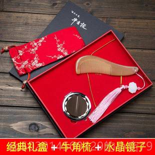 高档妈妈送儿的孩生日礼物女女十岁成年礼18岁八高三女生闺蜜精致