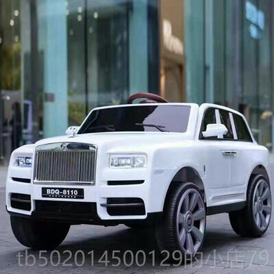 高档劳斯莱库里南儿童电动汽车男女孩斯遥玩人具车越野车控可坐四