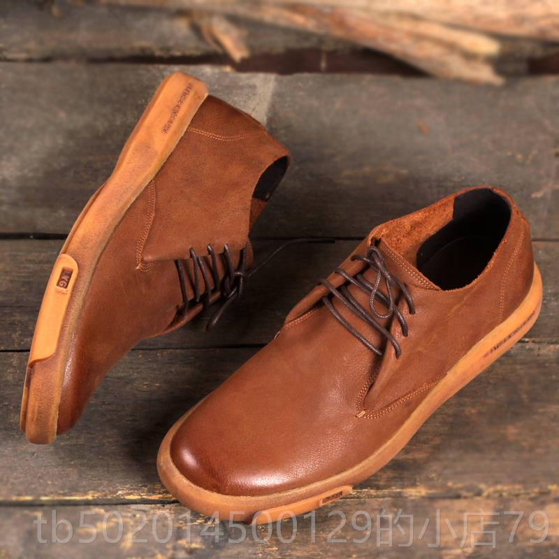 高档皮鞋男夏季透气真复皮男鞋手工古单层头层牛大头工大装码休闲