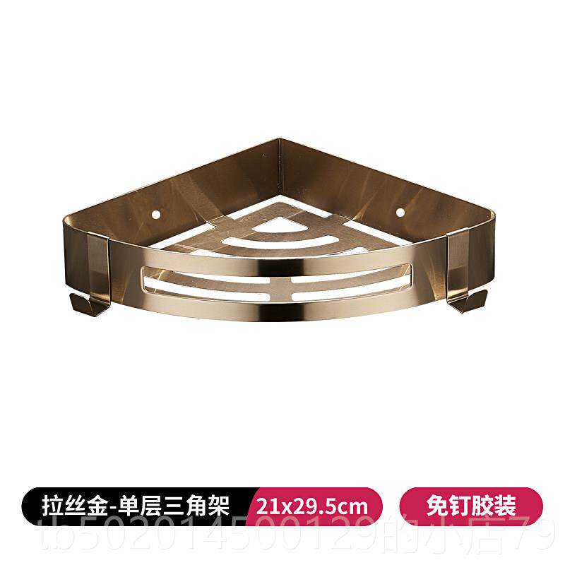 高档浴室置物架收纳免孔角洗手间厕所浴转角化妆室打淋房洗澡冲凉