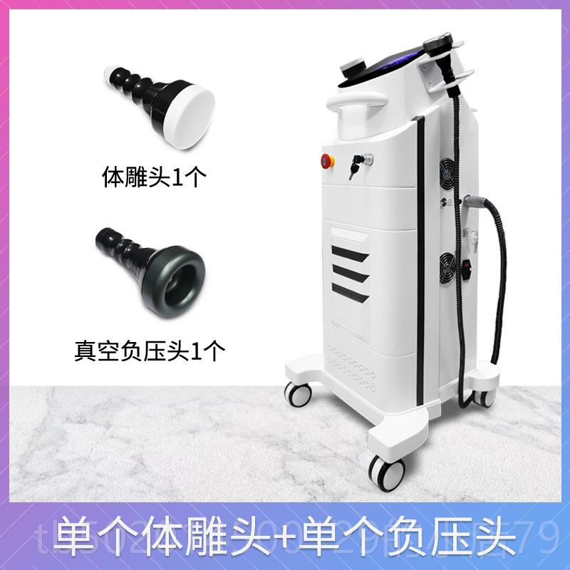 高档18理0k爆按塑疗摩瘦形减型养身生精雕器仪产仪后修覆刮痧美容