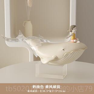 高档鲸鱼摆女生件日饰物创意客礼厅家居好物情人节装品治愈幸福感