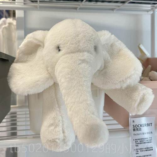 高档童象可大玩偶公仔床上睡觉爱抱毛绒玩具娃娃抱枕生日礼物六一