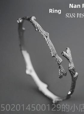 高档南风歌原创计《木有枝》手镯925银设情侣爱纯情女礼物气男质