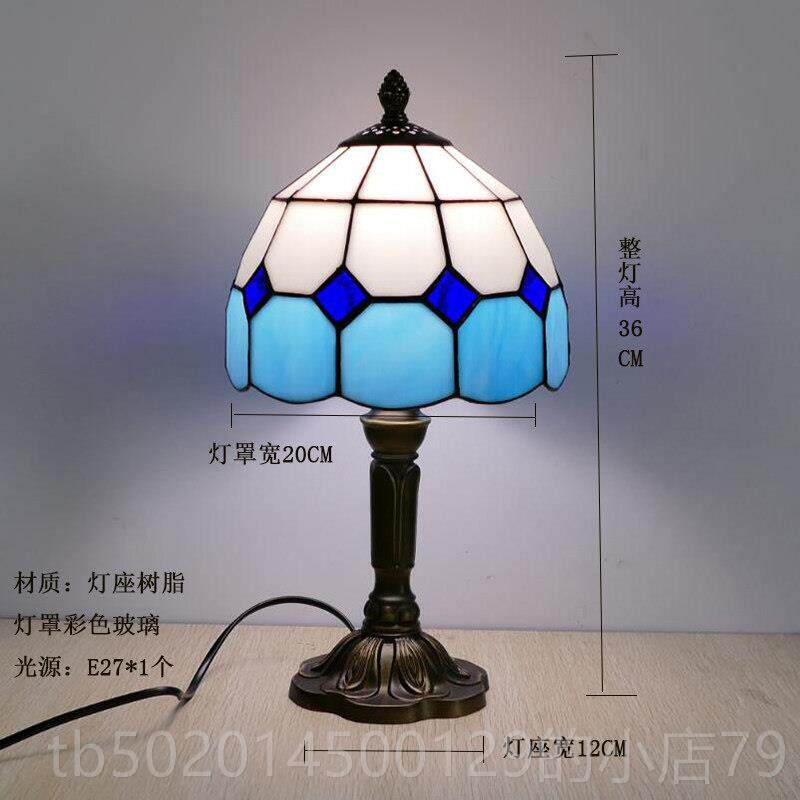高档儿童房卧室欧式北欧简约现代E地中海家床美用式结婚LD省电头