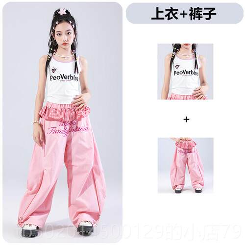 高档儿童z爵出士舞表演服女童时髦潮酷走秀套装幼儿演服女演团jaz