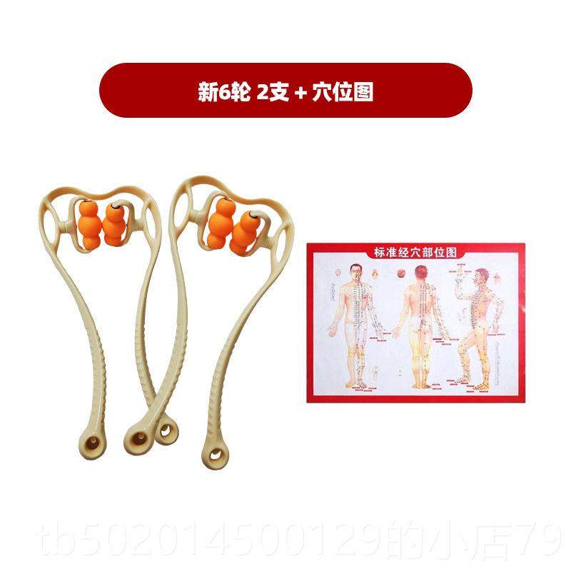 高档脖子摩器手器动颈轮部颈椎按摩神多功能揉捏家用按按肩颈滚疏,个人护理/保健/按摩器材,颈椎按摩器/枕,淘宝优惠券,粉丝福利购,淘宝优惠卷