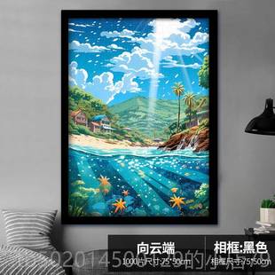 高档八方来财拼图1000片拼带相框纸质y成人版 225高级 0高难度di装