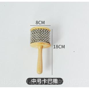 高档纳Flanger卡巴撒kaba击sa 卡巴萨乐队伴打乐器非洲奏卡巴苏爵