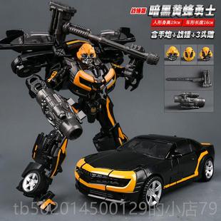 高档变形玩具金刚合大办金超手正版坦克威震5天擎天3柱大力神模型