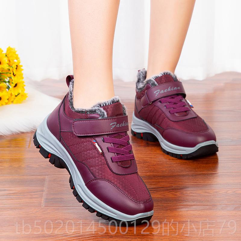 高档老人健步布鞋女鞋年运动鞋宽鞋大夏老太太劳作老中老年人码老