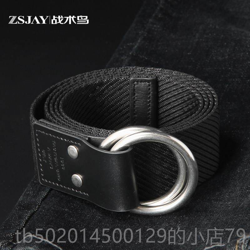 高档战术鸟S4帆(加厚)男士环扣布双腰带 布料皮带休裤带工装闲牛,服饰配件/皮带/帽子/围巾,腰带/皮带/腰链,淘宝优惠券,粉丝福利购,淘宝优惠卷