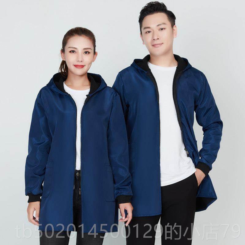 高档加绒防水厨工服男师长袖冬季餐饮烧烤饭食堂厨作房服装女店蓝,男装,工装制服,淘宝优惠券,粉丝福利购,淘宝优惠卷