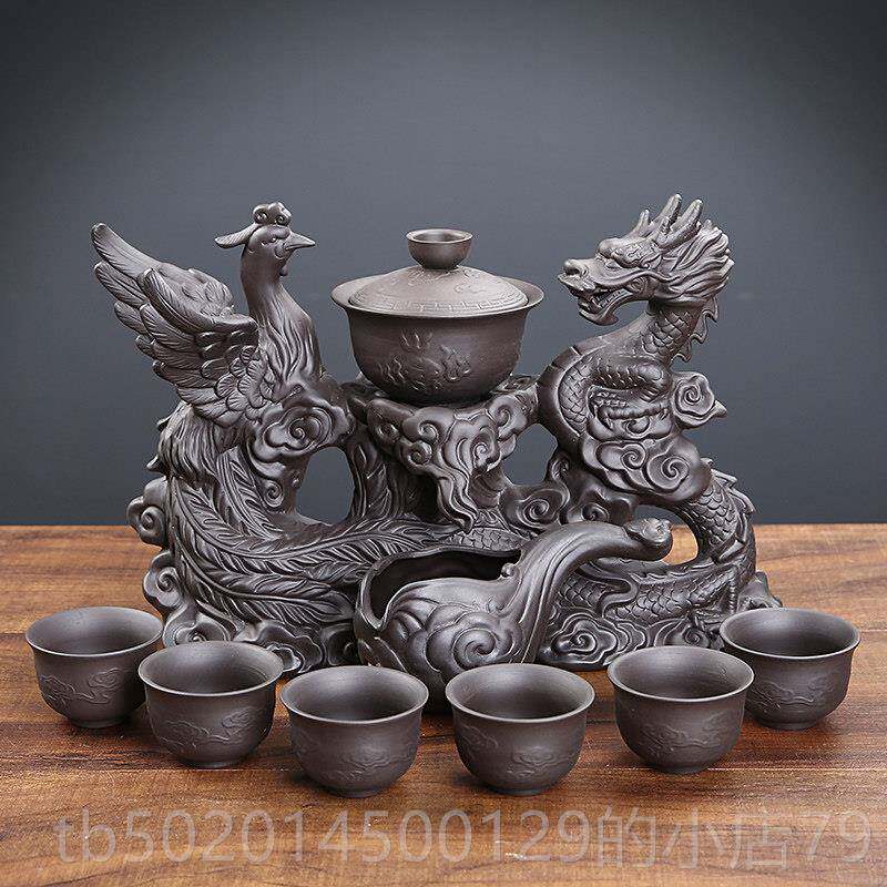 高档紫砂自动茶具套壶装防烫懒夫人泡茶器家用客办公会客泡茶功小