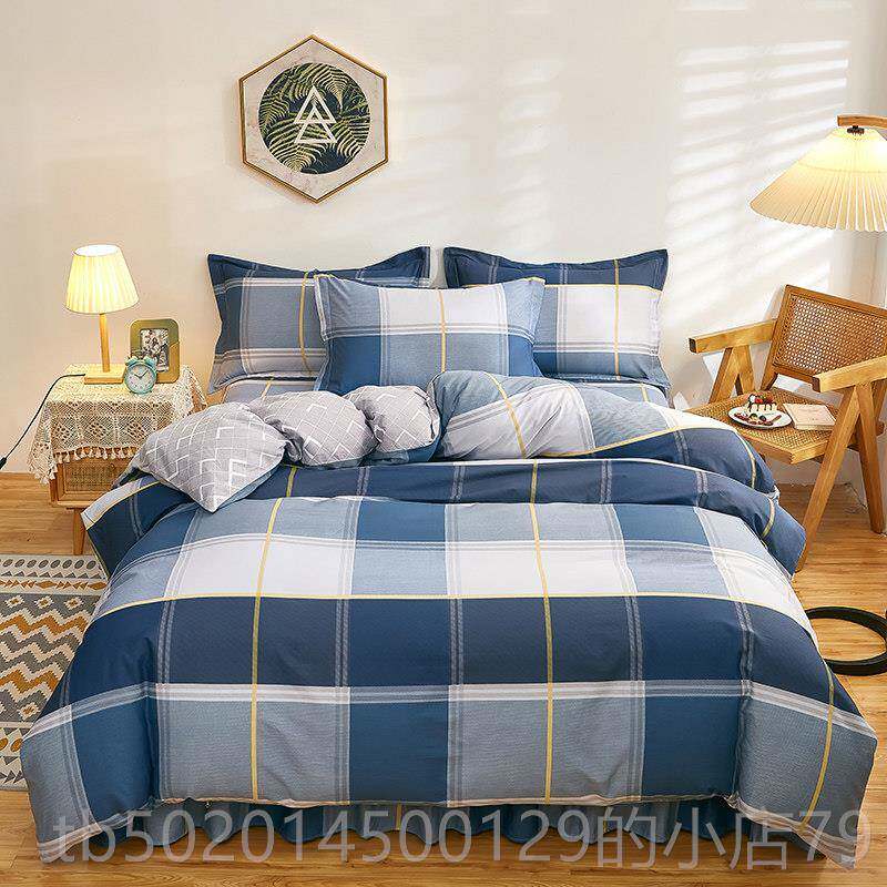 高档四件套全棉男纯2025新款床棉裙式床罩床套180x220x240被套士